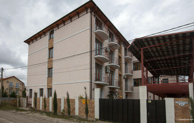 Гостиница Гостевой дом Эдие Судак-22