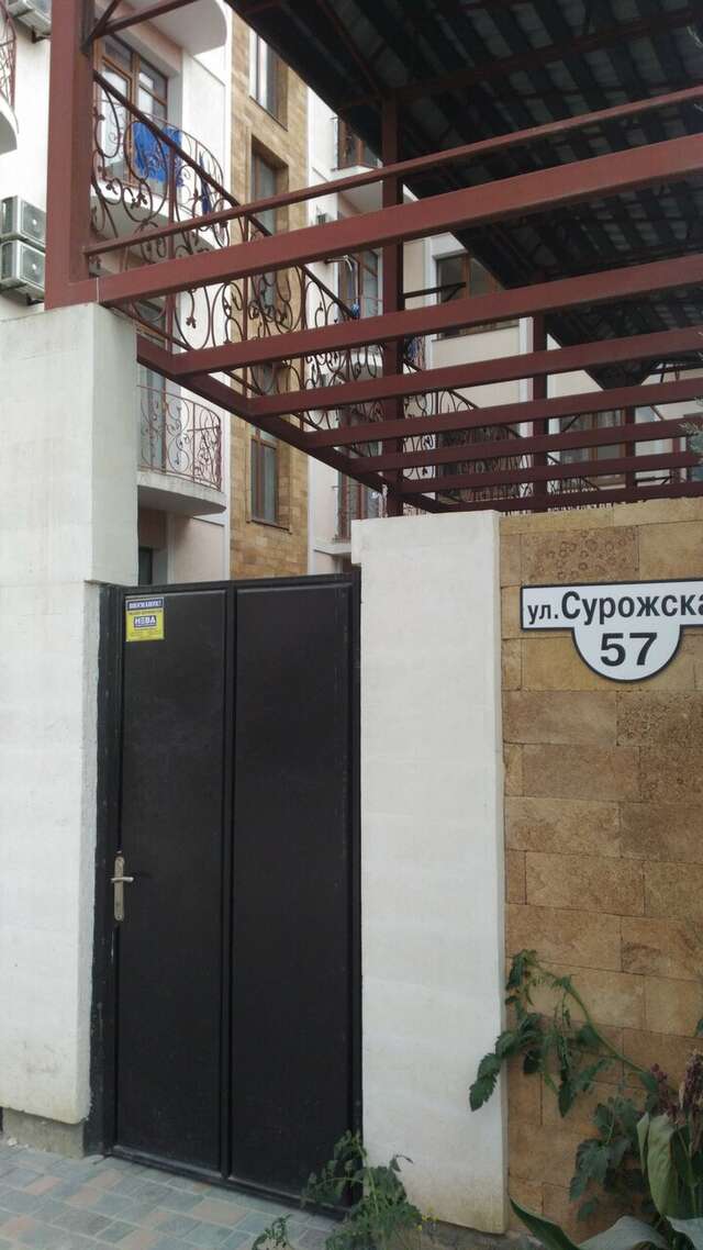 Гостиница Гостевой дом Эдие Судак-26